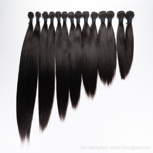 Free Sample Human Hair Extensions, 10A Grade Raw Unprocessed Virgin Cuticle Aligned Mink Brazilian Human Hair Bundles